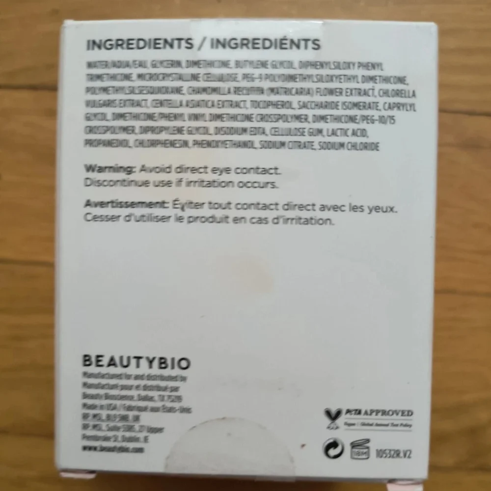 BeautyBio The ZenBubble Calming Gel Cream Oil Free Cica Sealed 1.7 Floz Skincare